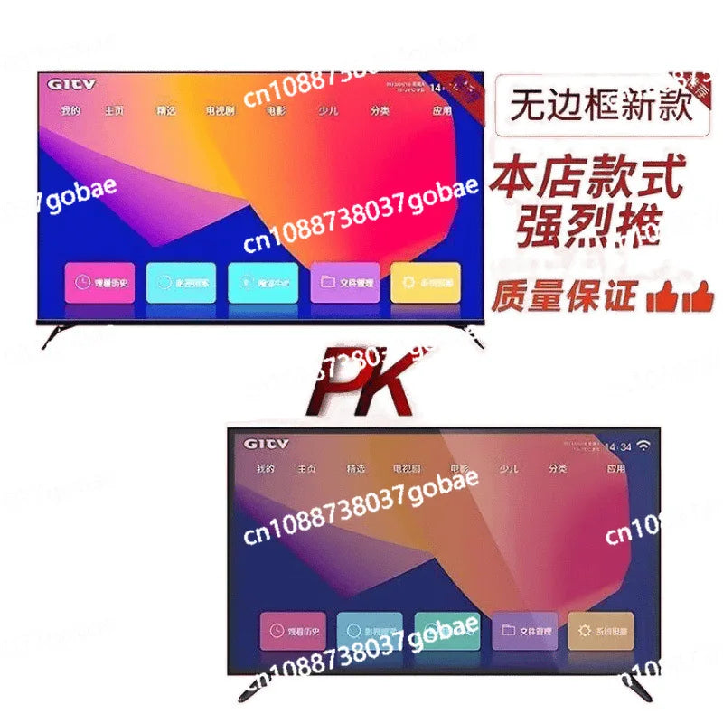 Frameless 85-inch TV face screen High-end 8K smart 55-inch 65-inch 00-inch large screen Living room Internet Protocol Television