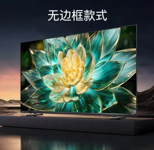 Frameless 85-inch TV face screen High-end 8K smart 55-inch 65-inch 00-inch large screen Living room Internet Protocol Television