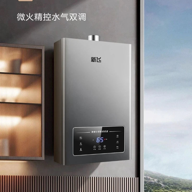 Gas water heater, natural gas liquefied gas household intelligent constant temperature bath water heater