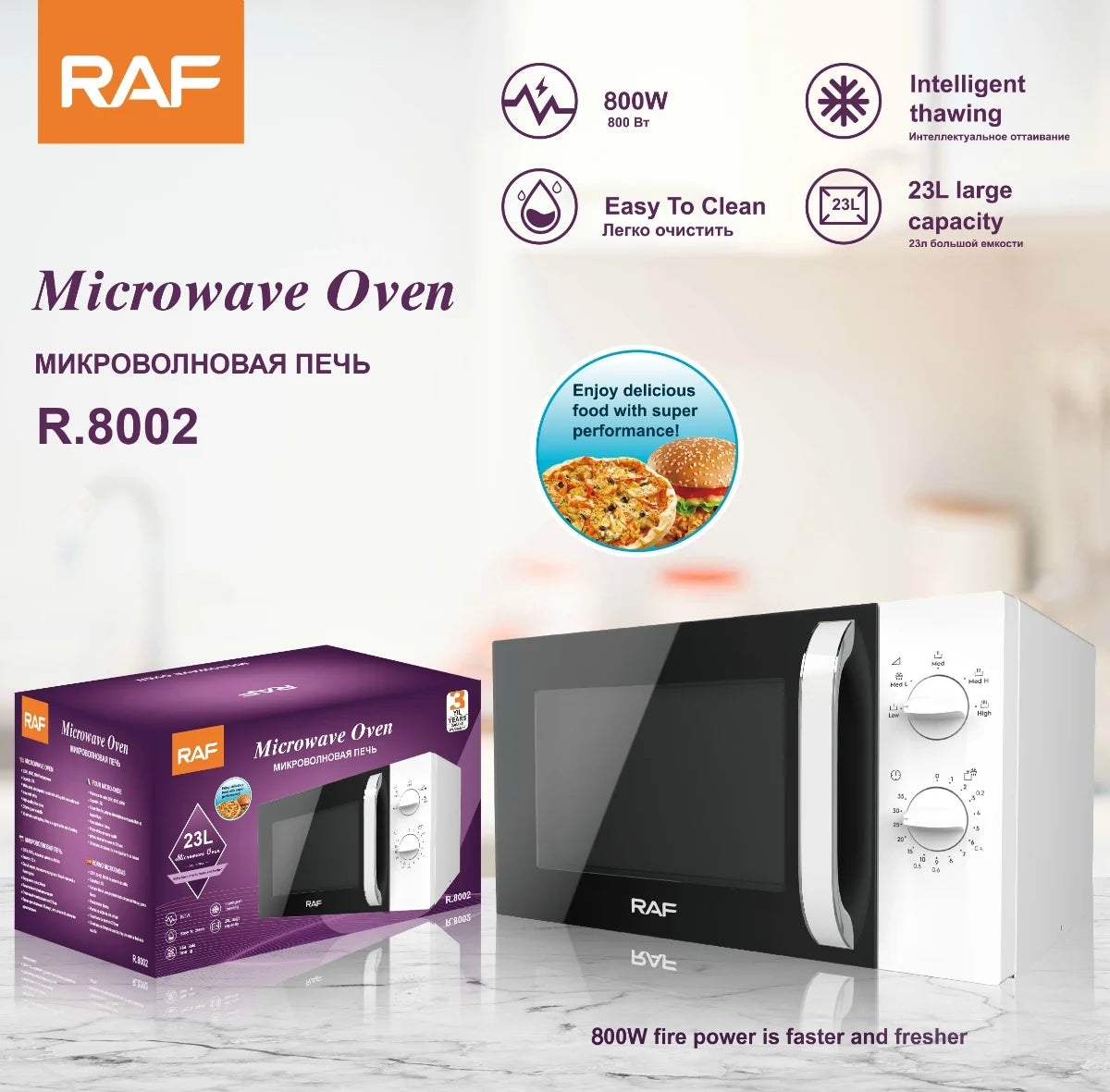 Classic Product Launch Compact Micro Wave Kitchen Electric 23L Large Digital Microwave Oven With Sound On/Off For Home Use