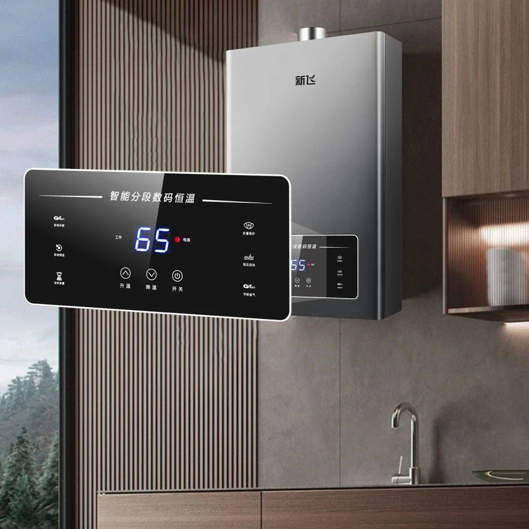 Gas water heater, natural gas liquefied gas household intelligent constant temperature bath water heater