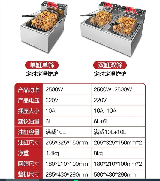 220V Professional Fryer Electric Cookware for Kitchen Deep French Fries Commercial Fryers Frying Oil Cooker Timer Arfrai AE