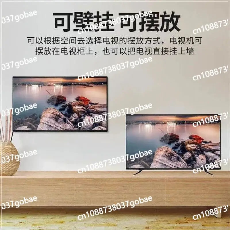 Frameless 85-inch TV face screen High-end 8K smart 55-inch 65-inch 00-inch large screen Living room Internet Protocol Television